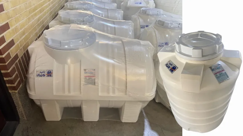 خرید مخزن آب