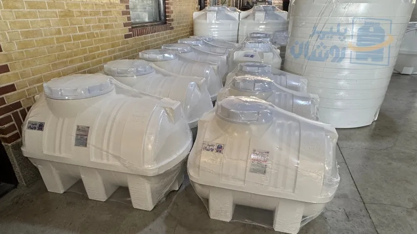 خرید مخزن آب