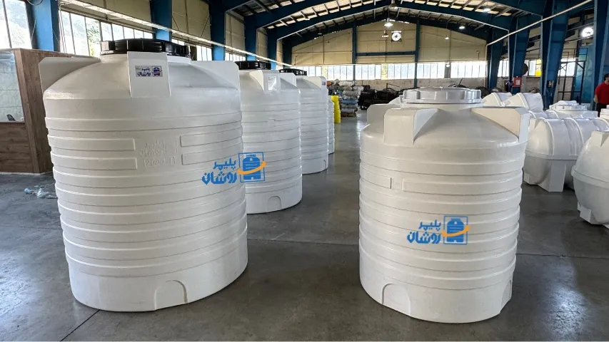 مخزن آب پلاستیکی