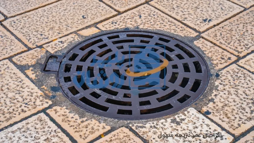 افزایش عمر دریچه منهول