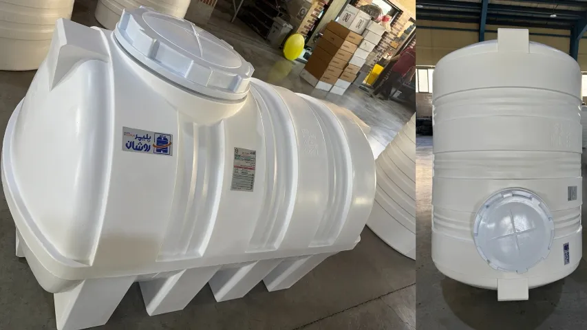 تعمیر مخزن آب