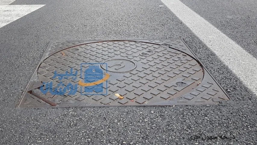 دریچه منهول فلزی