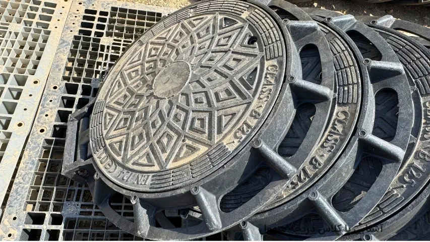 کلاس دریچه منهول