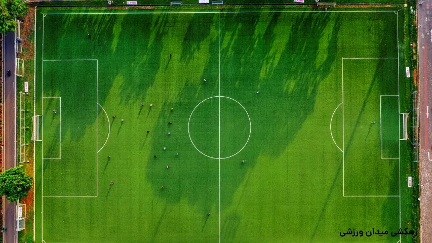 زهکشی میدان ورزشی