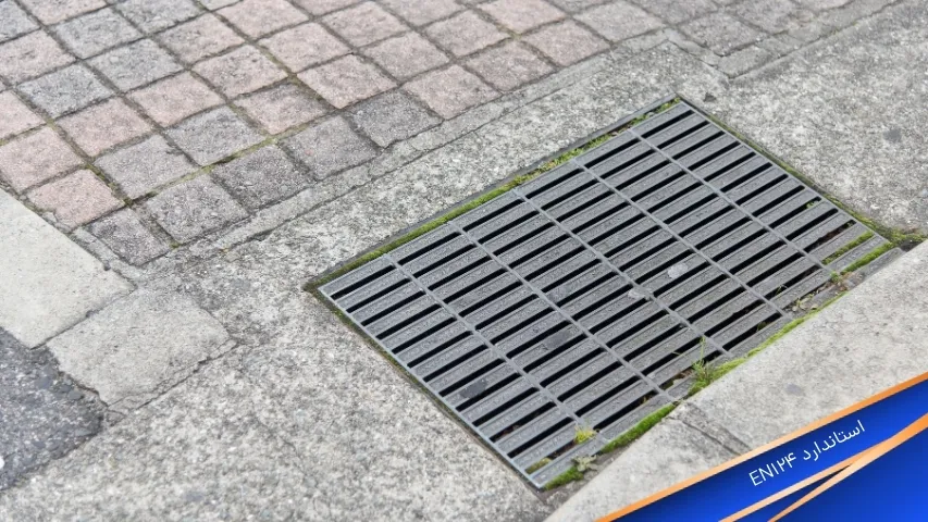 استاندارد EN124